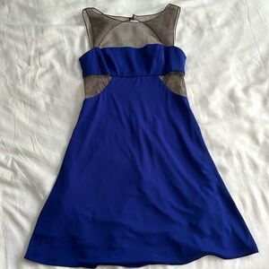 NWOT BCBGMaxAzria Dress
